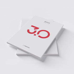 陽江眼鏡包裝盒印刷