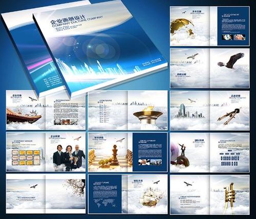 云浮一般畫冊(cè)印刷制作