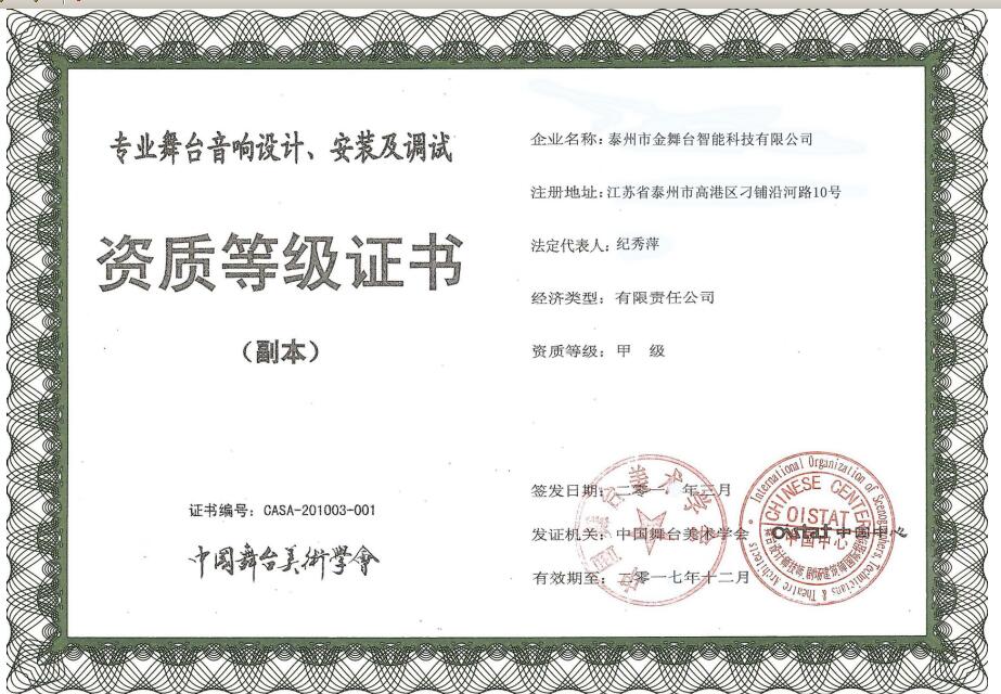 越秀畫(huà)冊(cè)如何印刷