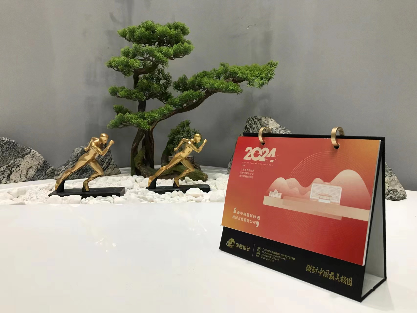 廣州印刷廠(chǎng),企業(yè)文化禮品定制