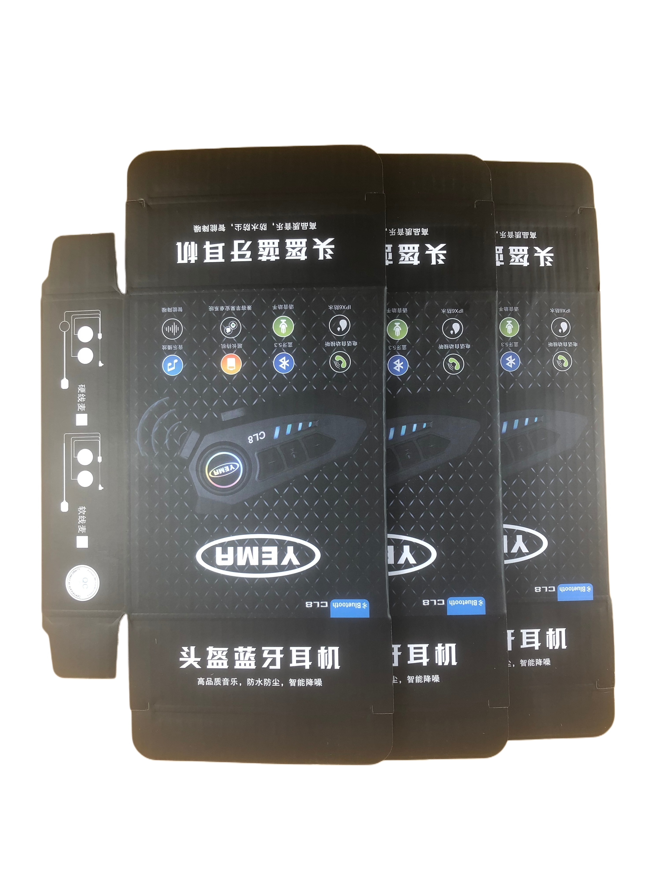 卓越包裝印刷，定制您的專屬精彩